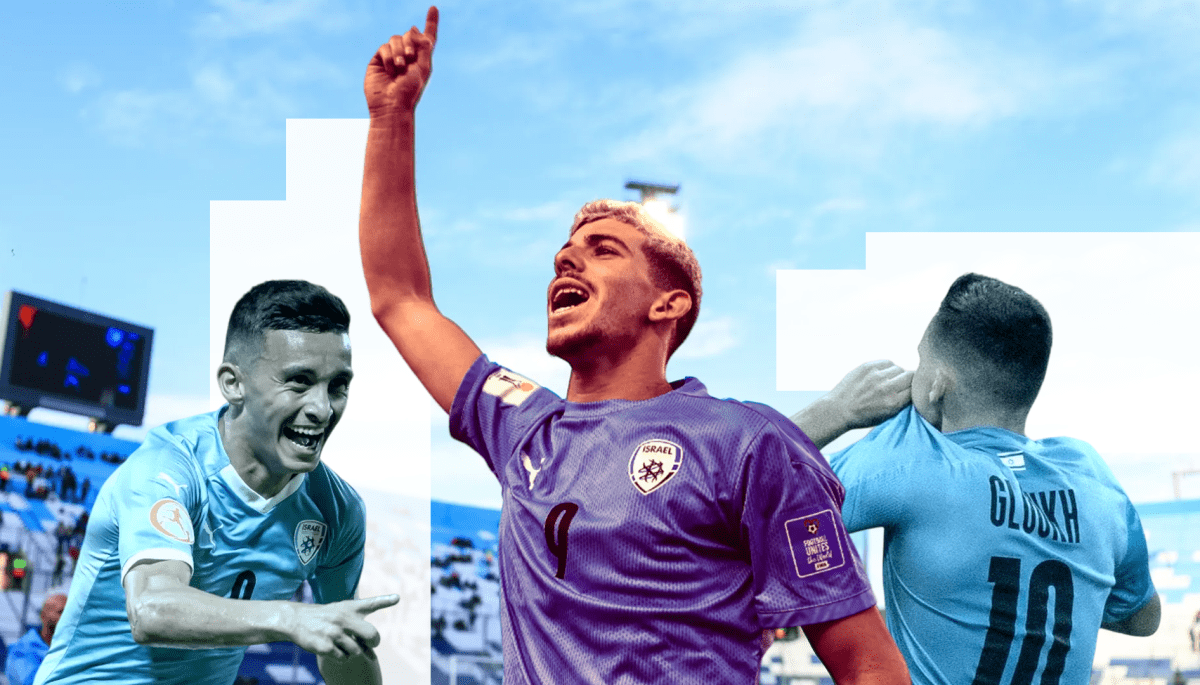 La selección de fútbol de Uruguay finalmente no disputará encuentro con  Israel